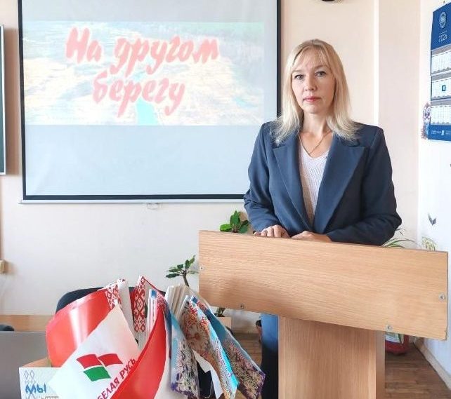 Народное единство – это главный фундамент независимости