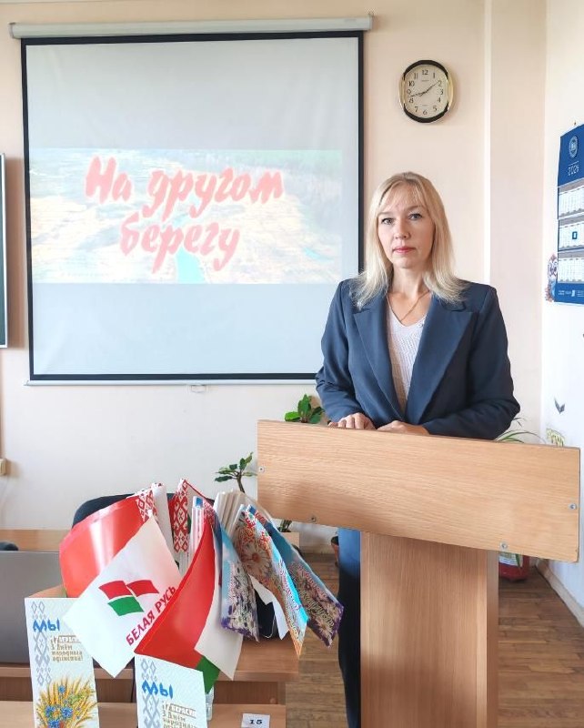 Народное единство – это главный фундамент независимости